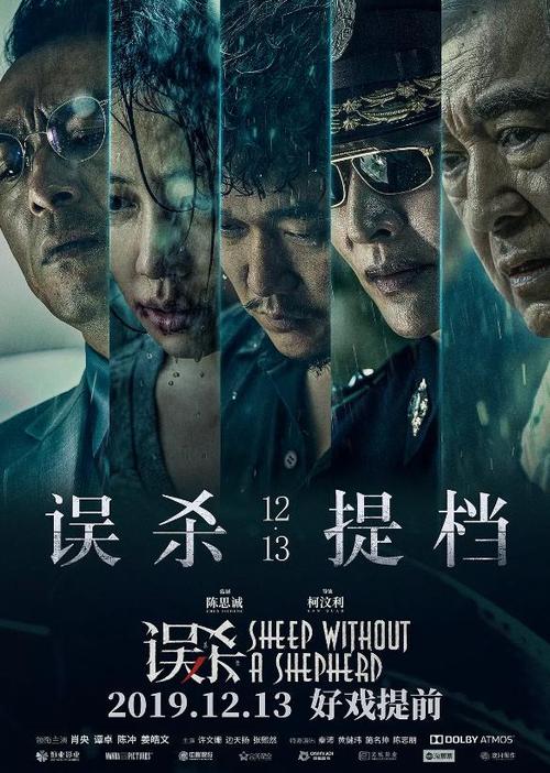 做个假沃拉沃拉大学文凭毕业证